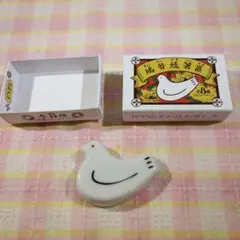 〇 / 鳩谷焼箸置 ⑧ シークレット / 九谷焼 / 鳩型箸置 / 鳩サブレー