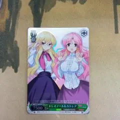 2025年最新】ゼロの使い魔スリーブの人気アイテム - メルカリ