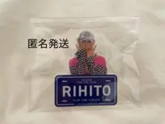 INI 池﨑理人 ファンコン FTC ネームプレート