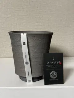 2026年最新】鶴仙園 鉢の人気アイテム - メルカリ