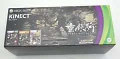 Xbox 360 『重鉄騎』Kinect センサー同梱版　中古