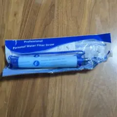 Item thumbnail for item d2632dd5-7e23-44c5-9e45-8a89920ee882