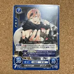 ファイアーエムブレム 0(サイファ) ガイア