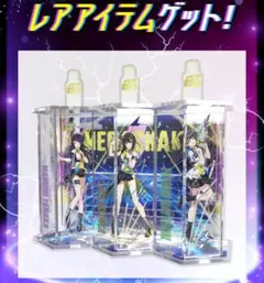 アイドルマスターシャイニーカラーズ