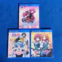 恋愛0キロメートルV & ひとつ飛ばし恋愛V & プラマイウォーズV 3本セット