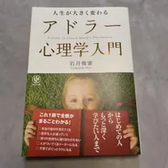 Item thumbnail for item 8af22bc8-73ad-4b5a-a451-c31a8310a58d