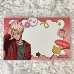 士道龍聖 ブルーロック 特典カード ブルロ
