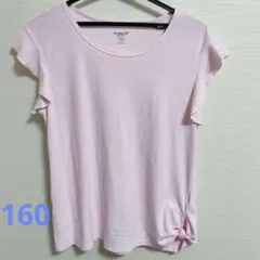 Item thumbnail for item 103e38ea-09cc-4898-b0a9-016fba6f13b6