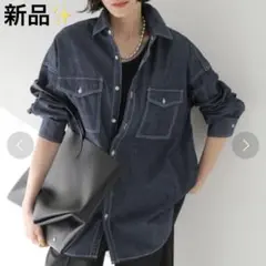 【セール！新品✨】ジャーナルスタンダード　デニムシャツ 長袖　ゆったり　コットン