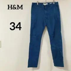 H&M LOGG 【34】スキニーフィット チノパン ターコイズ
