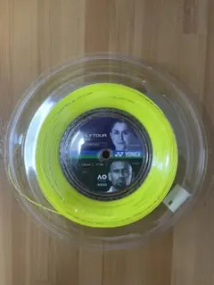 エッグおやじ様 リクエスト 2点 まとめ商品