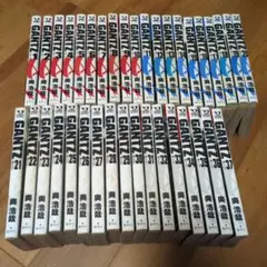 （訳あり）GANTZ 全37巻セット 奥浩哉