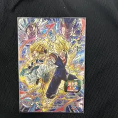 【ARS10】 UGM9-SEC2 LC ベジット ARS10】 UGM9-SEC2 LC ベジット List of Japanese Ultra God