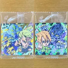 ジョジョシールウエハース5部1 SRフーゴ JJRプロシュート 2枚セット