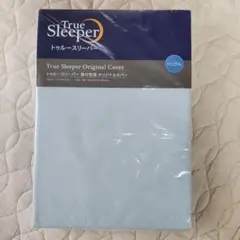 True Sleeper オリジナルカバー シングル
