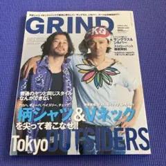 GRIND vol.02