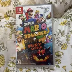 スーパーマリオ 3Dワールド + フューリーワールド