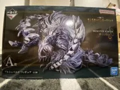 BANDAI モンスターハンター アルシュベルドフィギュア A賞　一番くじ