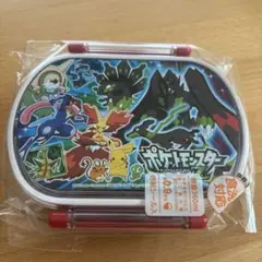 ポケモンお弁当箱　新品未開封