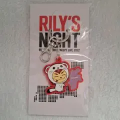 2026年最新】今市隆二 rilyの人気アイテム - メルカリ