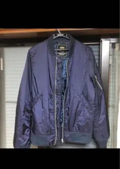 早い者勝ち　アルファインダストリーズ　フライトジャケット　ma1