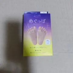 【新品未開封】Dr.Scholl めぐっぱ ハーフタイプ　フリーサイズのサムネイル