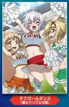 リスアニ！vol51戦姫絶唱シンフォギア、サイン入りポスター、アクリルスタンド リスアニ！vol51戦姫絶唱シンフォギア、サイン入りポスター