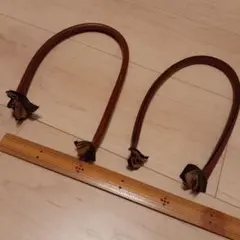 本革 持ち手