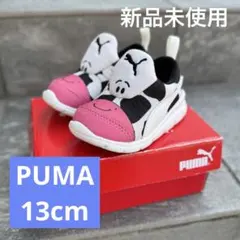 PUMA　キッズスニーカー　13cm