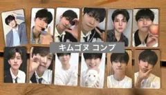 ボイプラ ゴヌ キムゴヌ トレカ ボイプラ2 展示会 コンプ　12枚 ボイプラ展