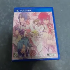 新品未開封 忍び、恋うつつ -甘蜜花絵巻-