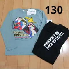 【新品】ポケモン　ミライドン　コライドン　ピカチュウ　上下セット 130