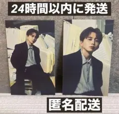 花村想太 ミュージシャン