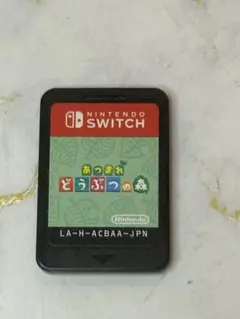 あつまれ どうぶつの森 Nintendo Switch あつ森　ソフト