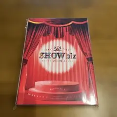 2026年最新】showbiz 2025の人気アイテム - メルカリ
