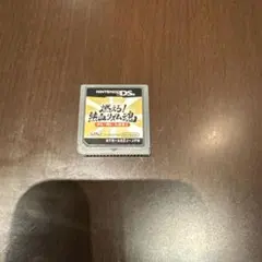 。ぬん様 リクエスト 2点 まとめ商品