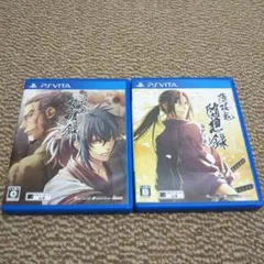 PSvita薄桜鬼 黎明録 思馳せ空 随想録 面影げ花 2本セット