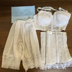 Item thumbnail for item 075780be-8294-4ae4-b040-af8a3504cf18