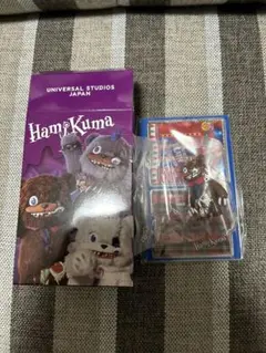 USJ コレクタブルキーチェーン　ハミクマ