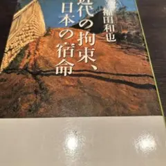 登山ガイド】九州の山 (12訂版) しんつくし山岳会発行 古本 - メルカリ