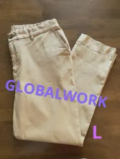 GLOBALWORK レディース　パンツ　カジュアル　ベージュ　L