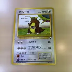 カズキ様 リクエスト 4点 まとめ商品