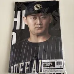 オリックス・バファローズ 紅林弘太郎 サードデザインフェイスタオル