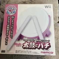 2026年最新】太鼓の達人wii 太鼓とバチの人気アイテム - メルカリ