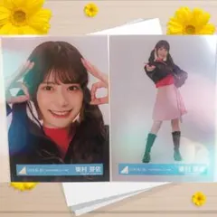 kiku28様 リクエスト 4点 まとめ商品