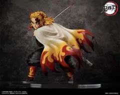 2025年最新】煉獄杏寿郎 フィギュア1/4の人気アイテム - メルカリ