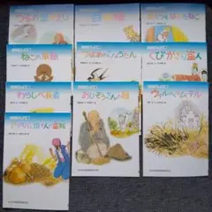 しん様 リクエスト 2点 まとめ商品