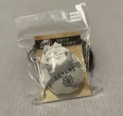 不死川実弥 お守り風根付 鬼滅の刃 ストラップ