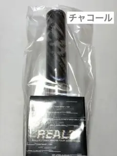 2025年最新】超特急 シューヤ ペンライトの人気アイテム - メルカリ