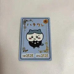 Item thumbnail for item f3856762-7b69-45f1-9b6a-77d0ec175813